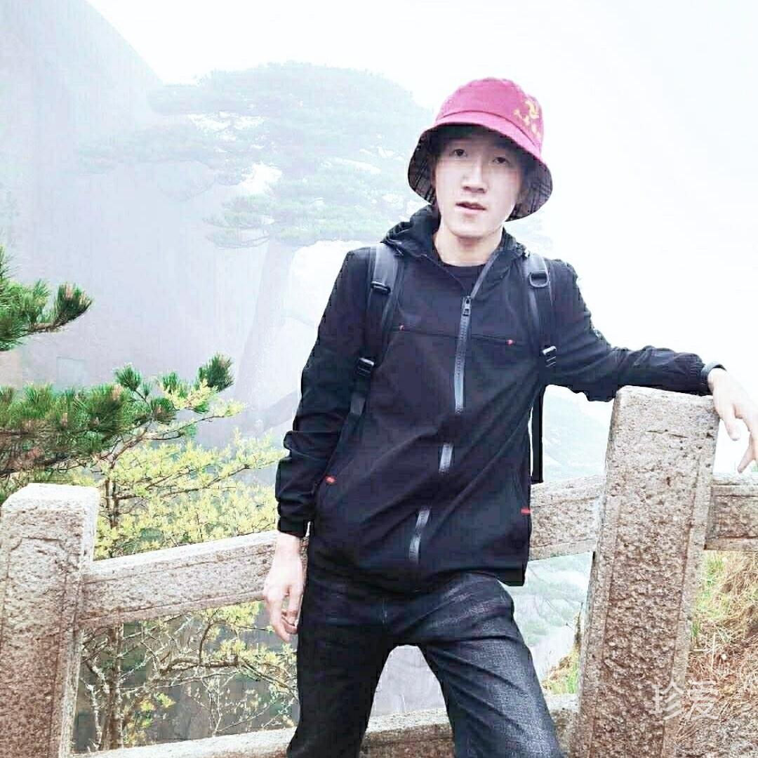 天若有情天亦老