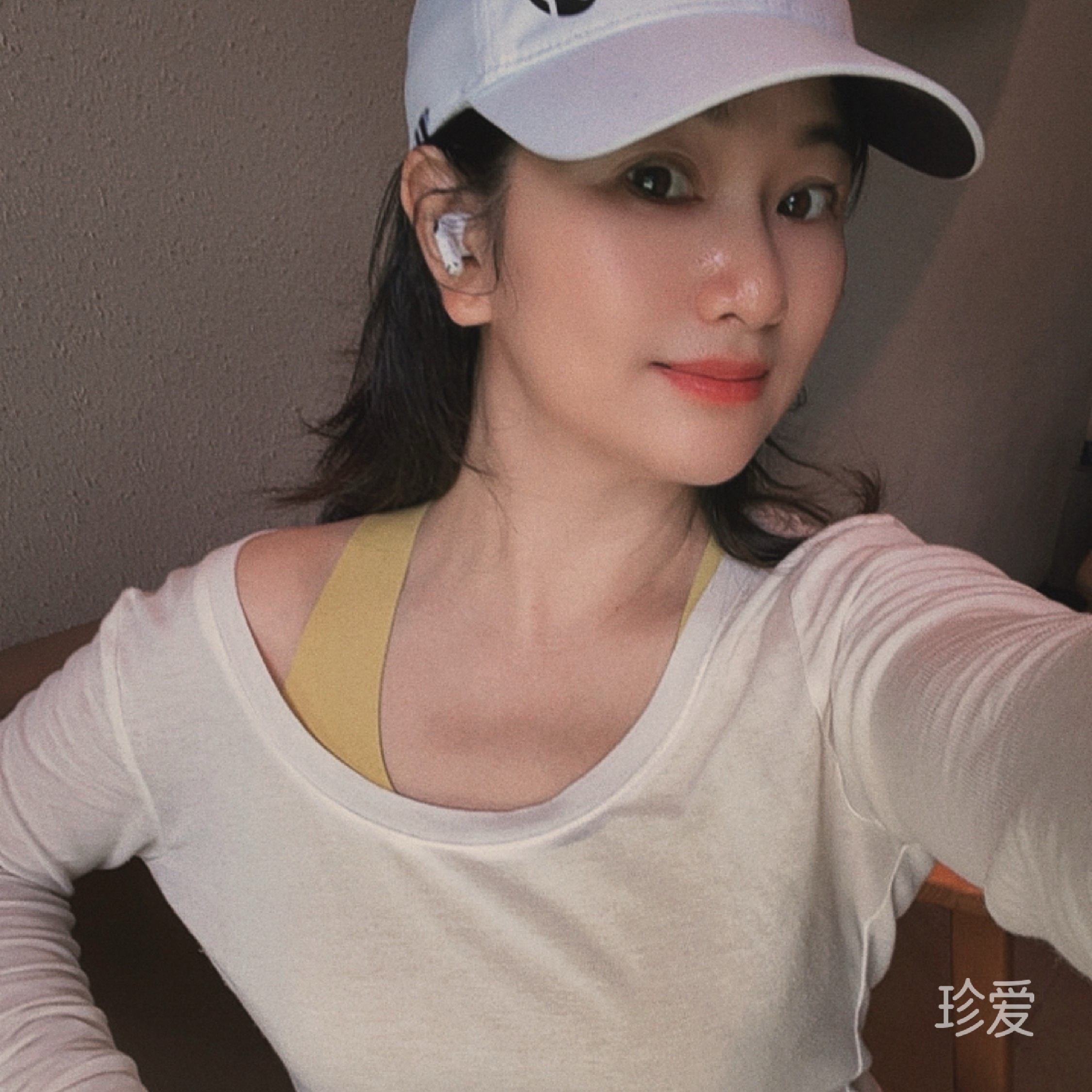白玉
