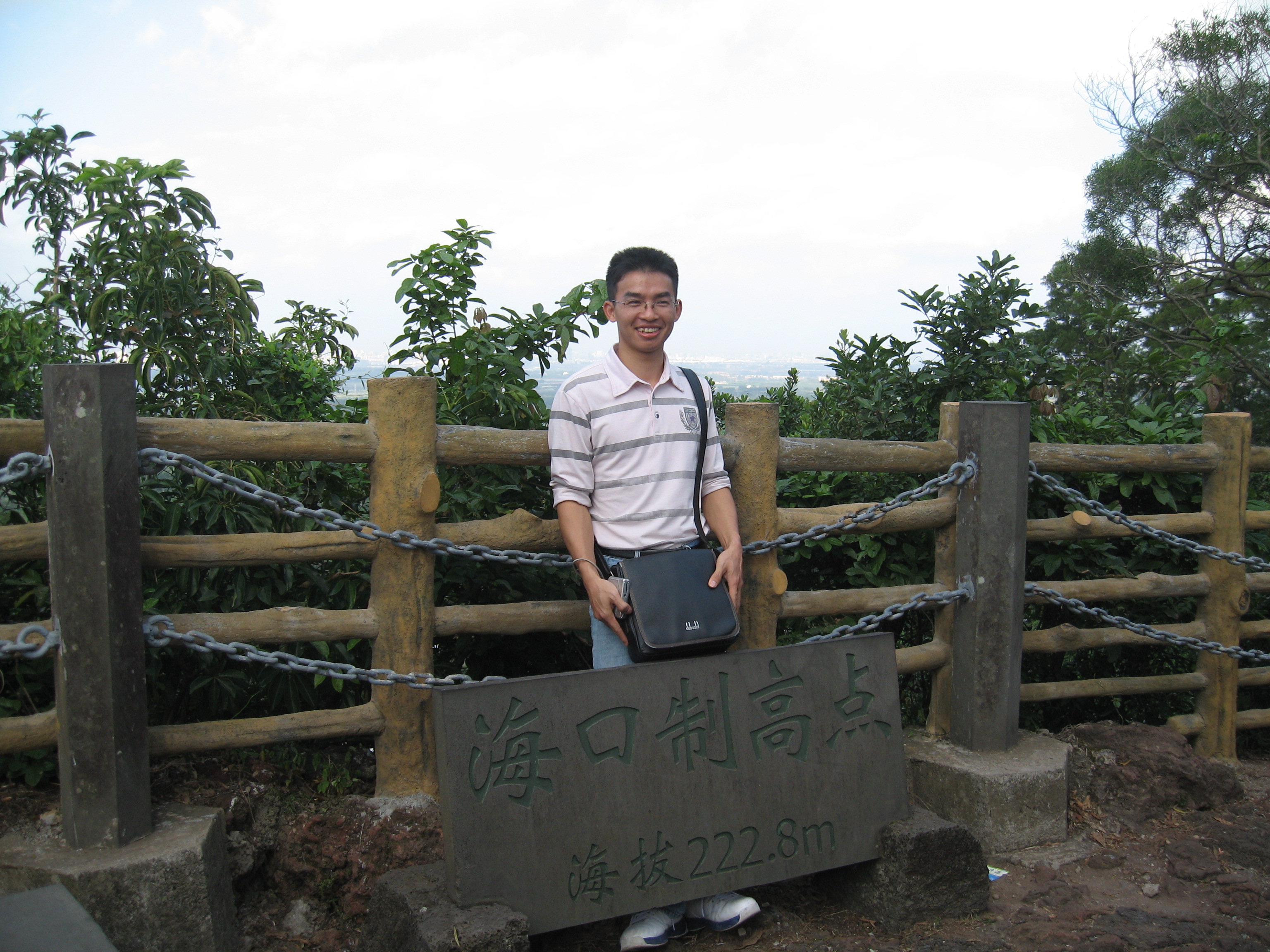 會(huì)員11828570