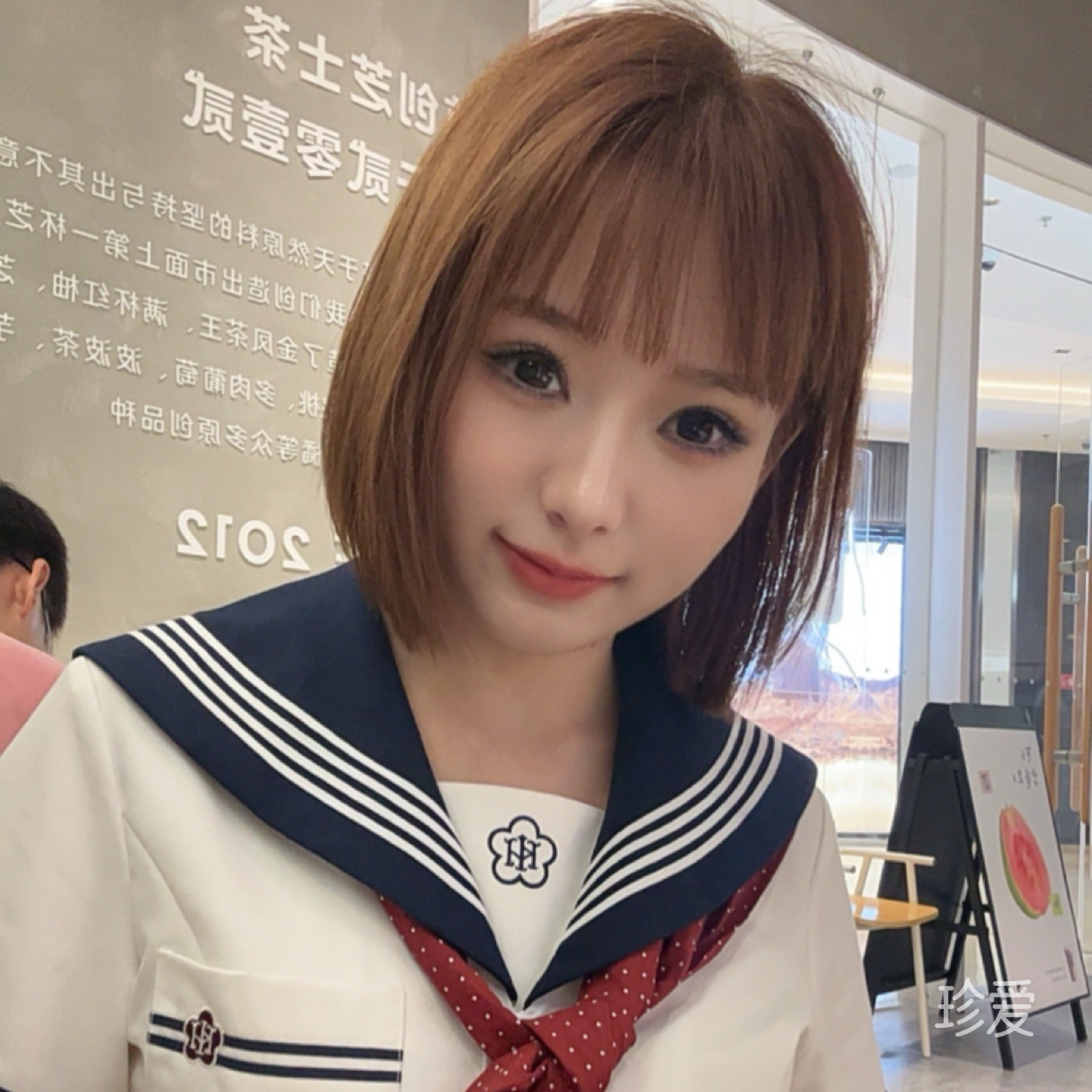 冰淇淋