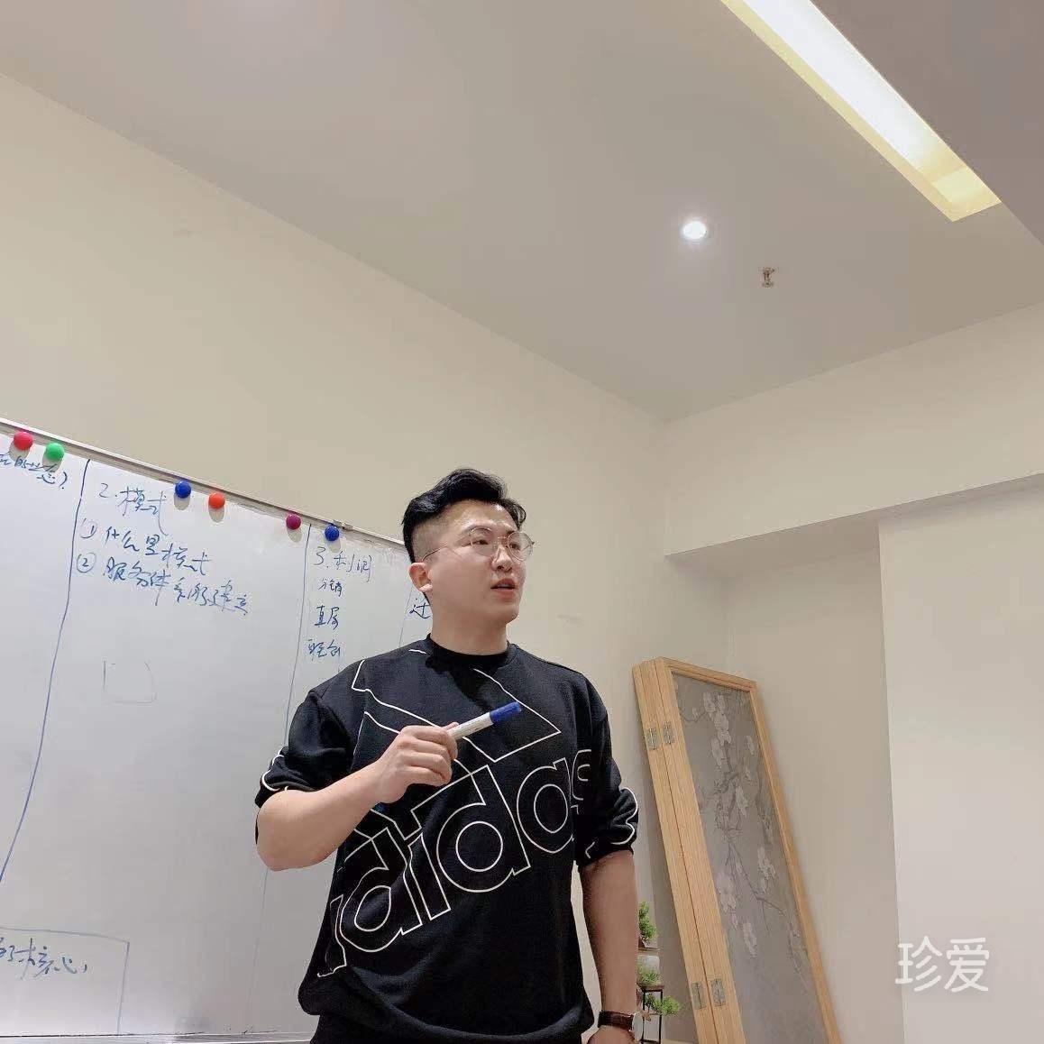 糯米