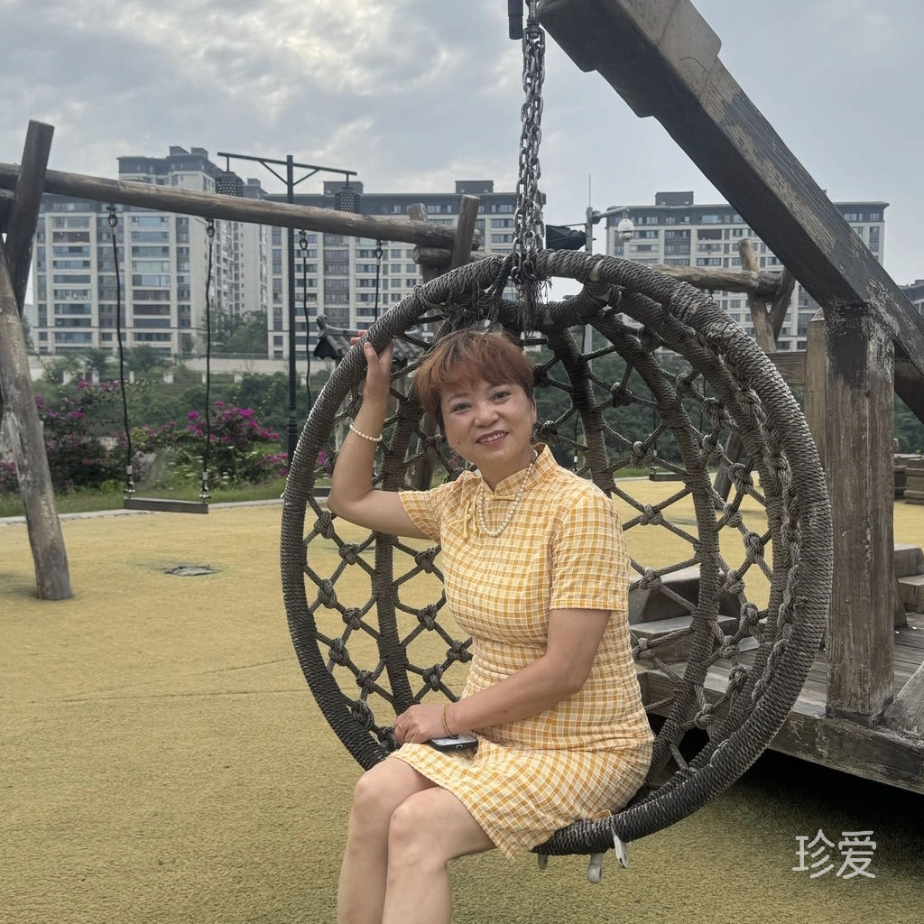 快乐人生