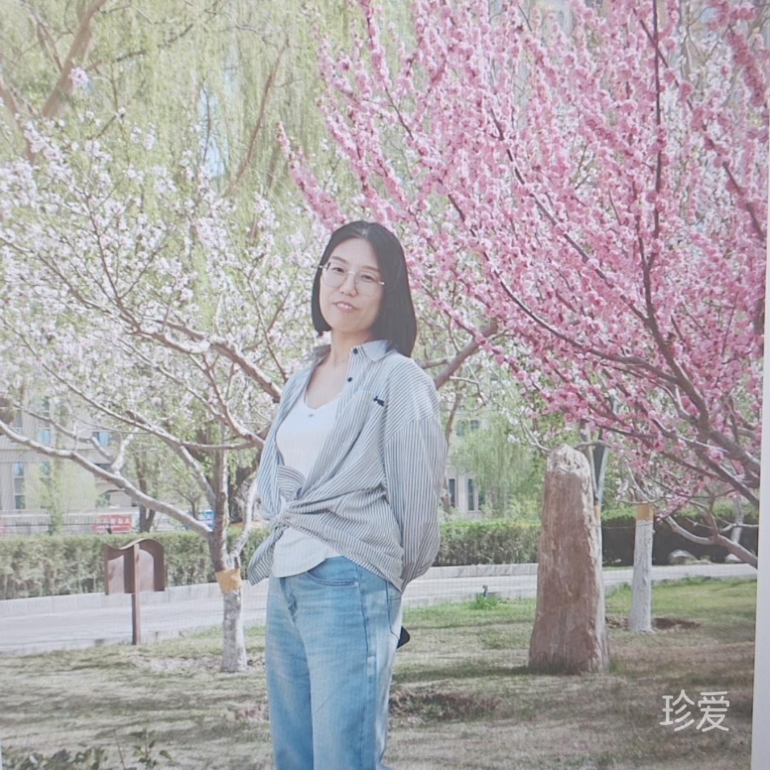 富贵之花