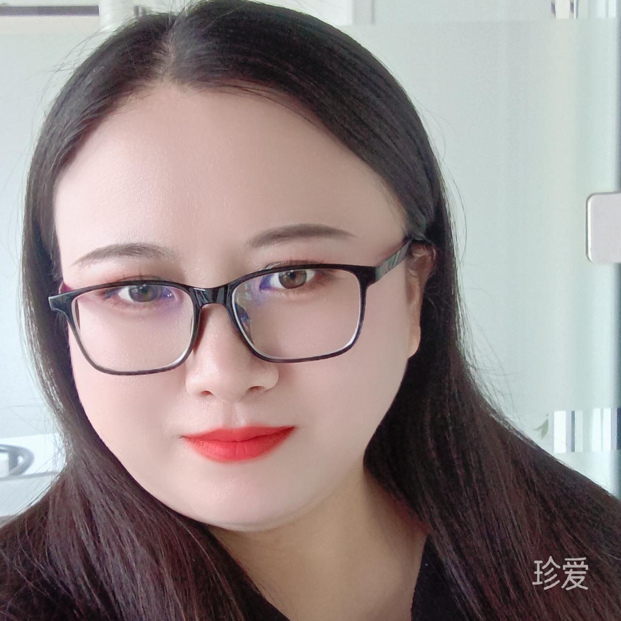 期待未来