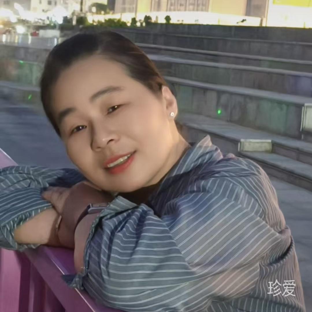 忘了薇笑