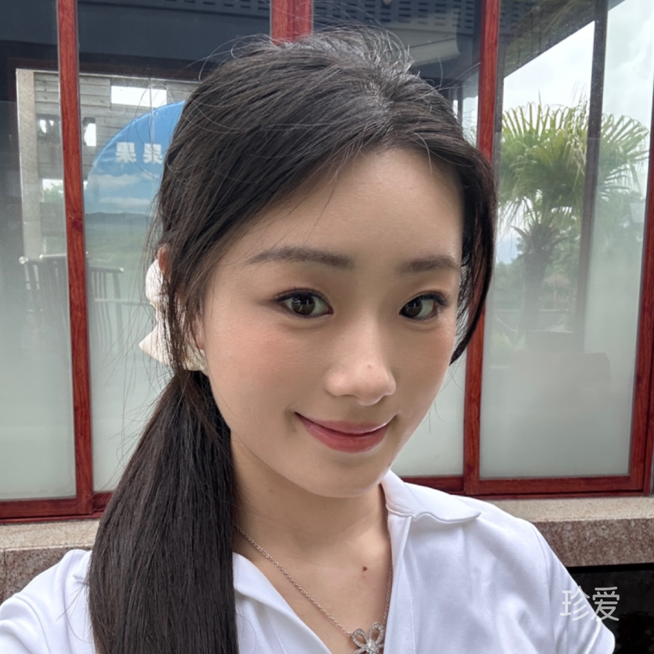 長樂