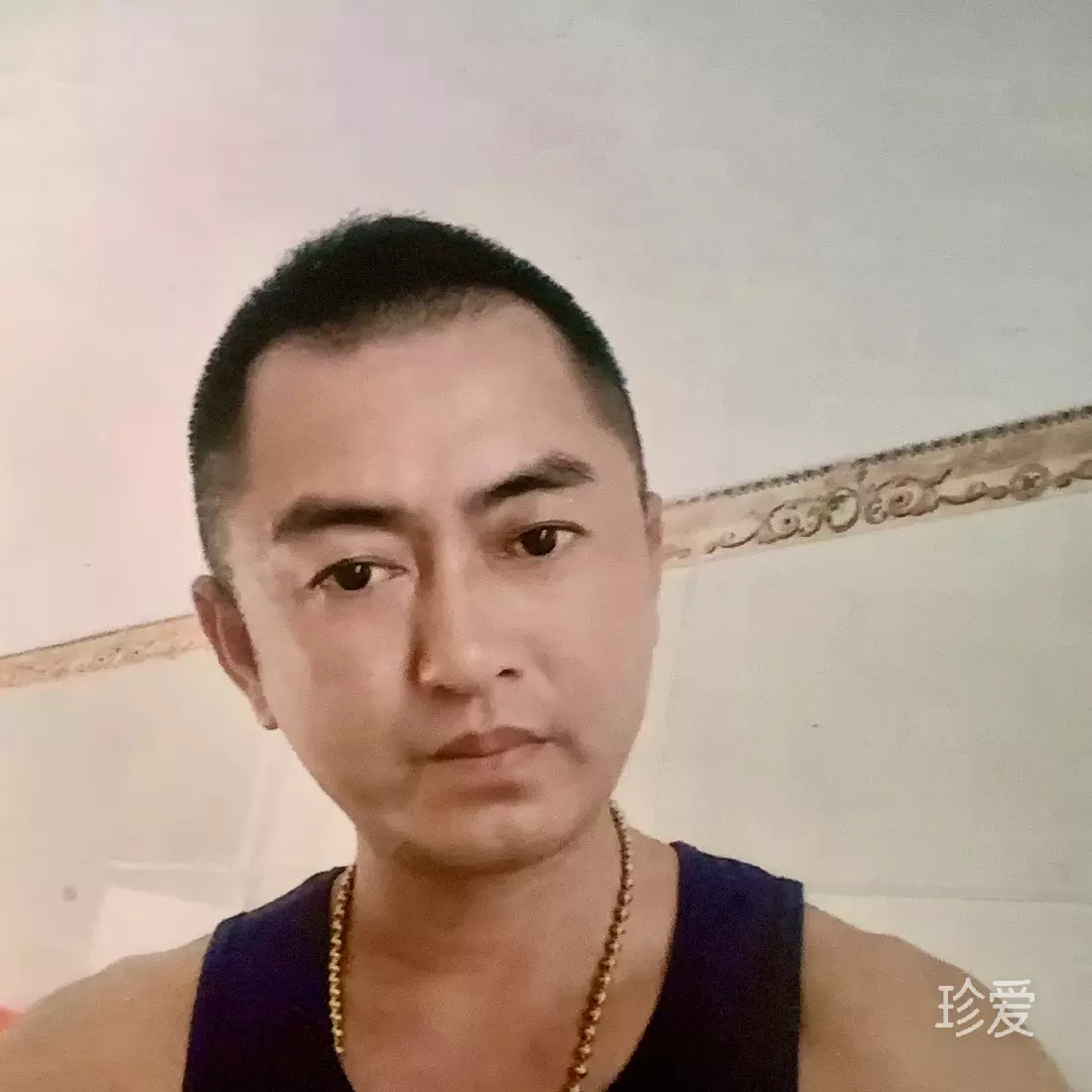 残绕的爱