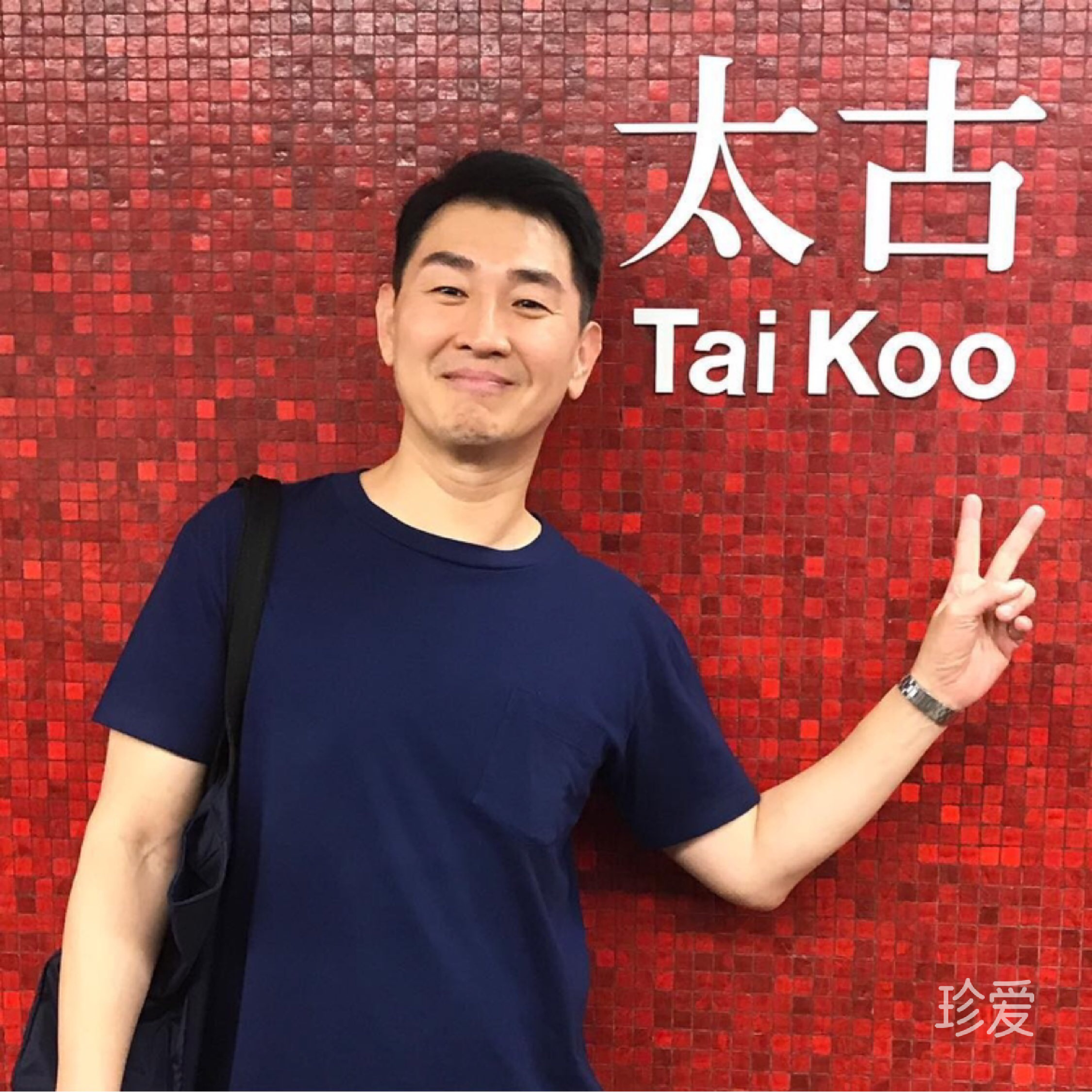 懂得把握才配拥有