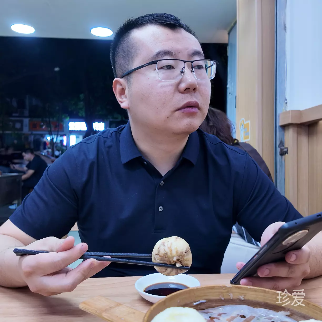 清风挽心