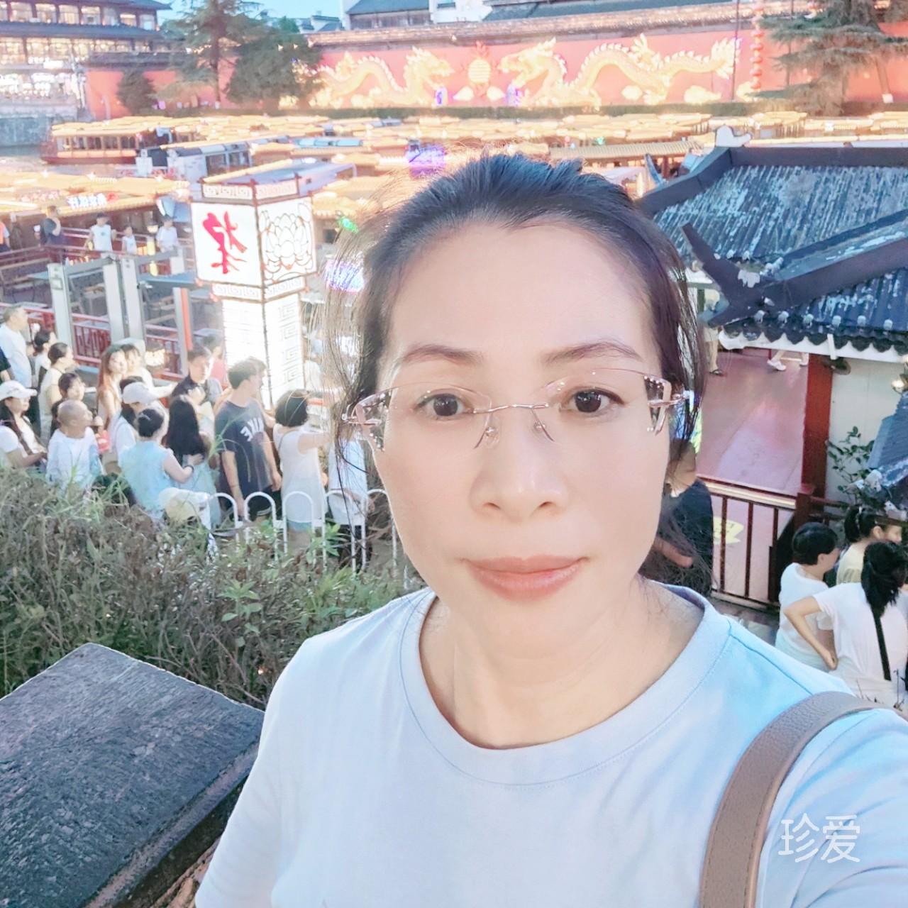 清玫