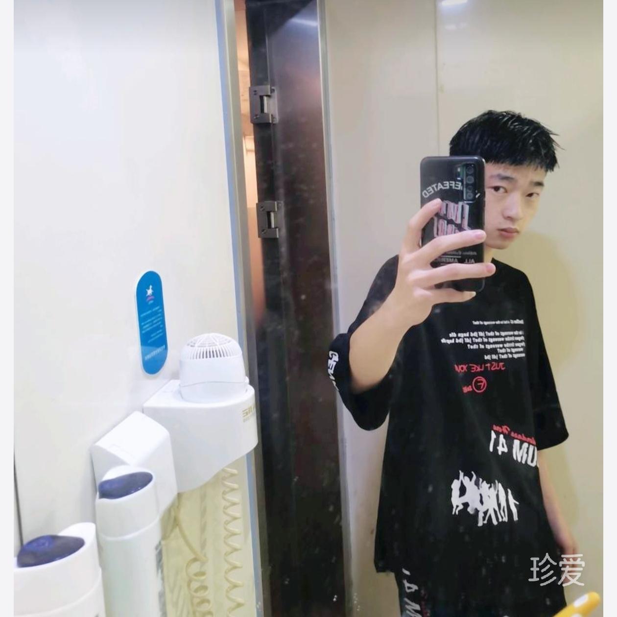迟遇