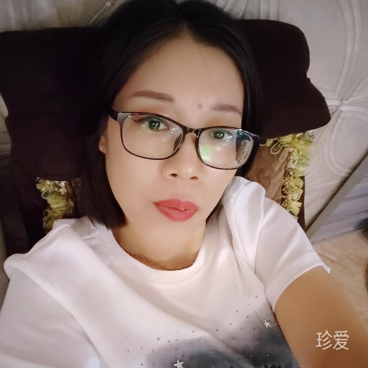 weiyi