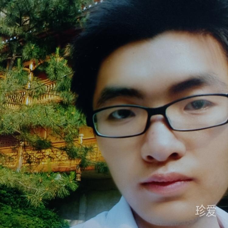 找個(gè)相愛(ài)的人