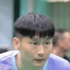 青春龟速圣体3S级