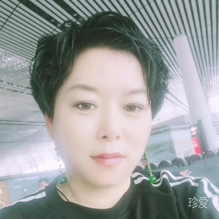雨涵