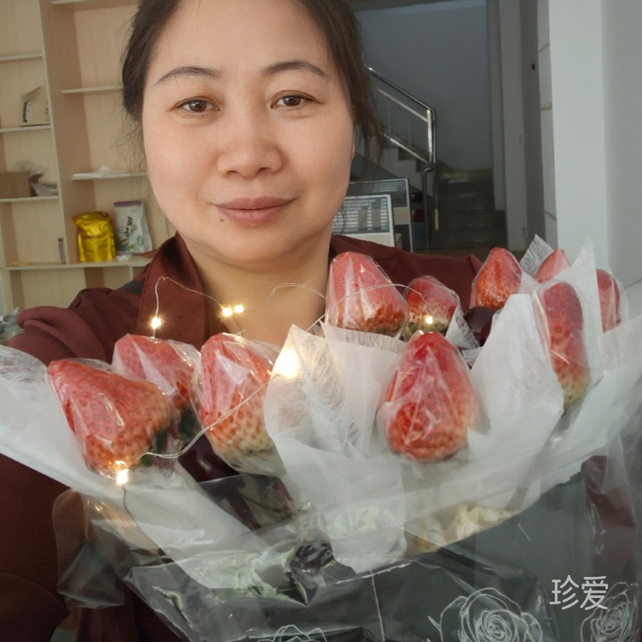 杨姐