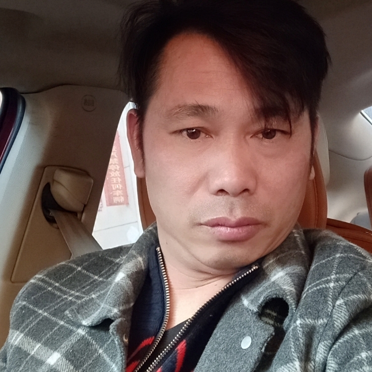 找個好人就嫁了