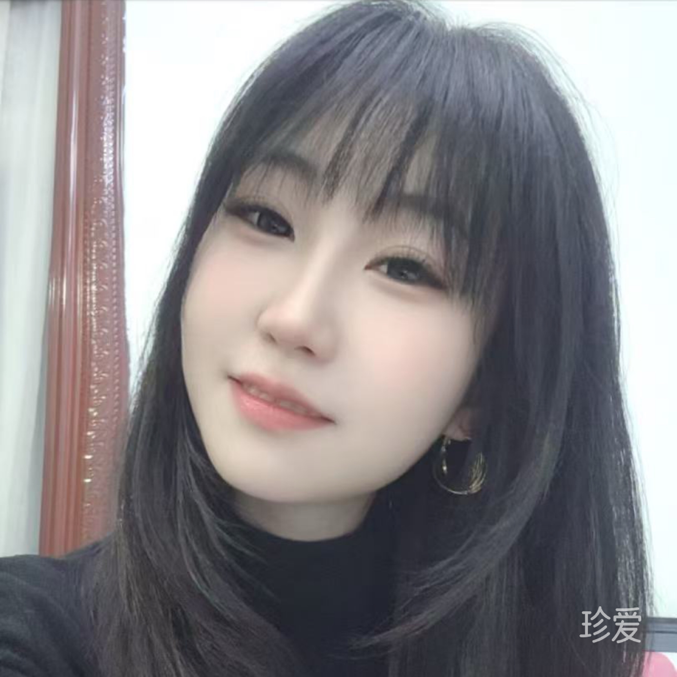 清晏