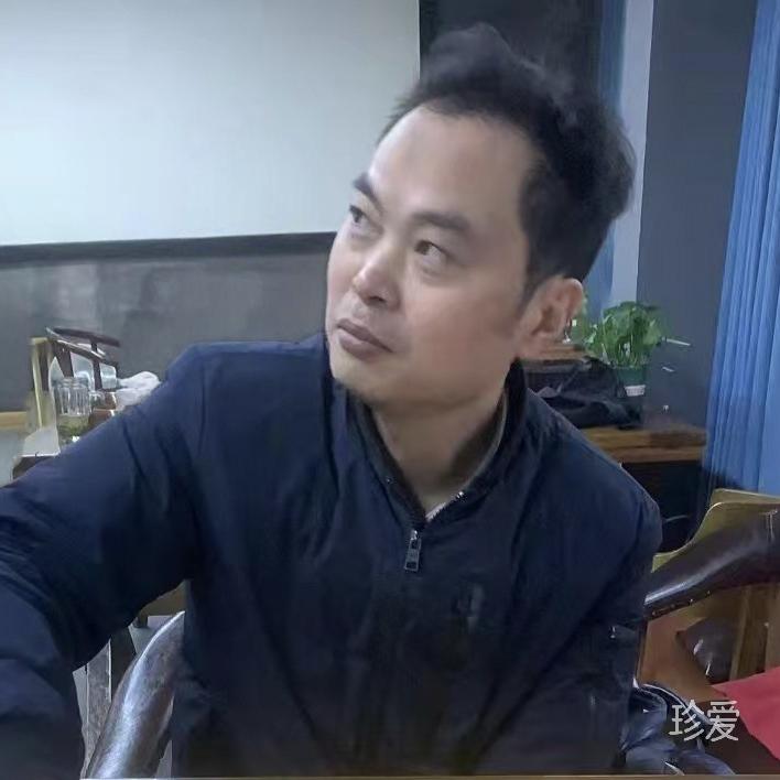 看淡放下