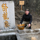 有緣自會(huì)相見(jiàn)