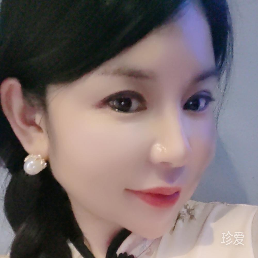 做你枕边人