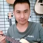 愛加吉他