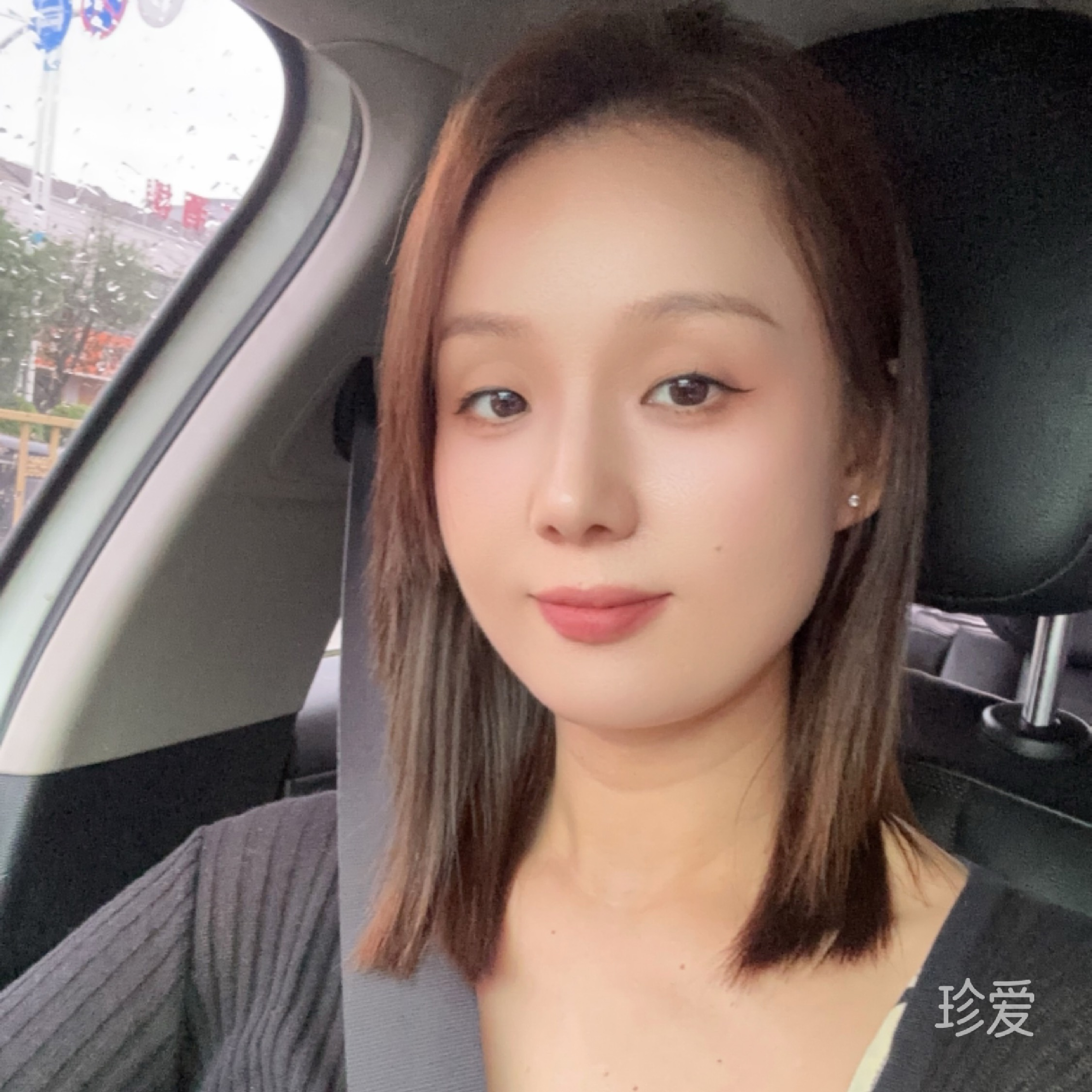 一路向暖