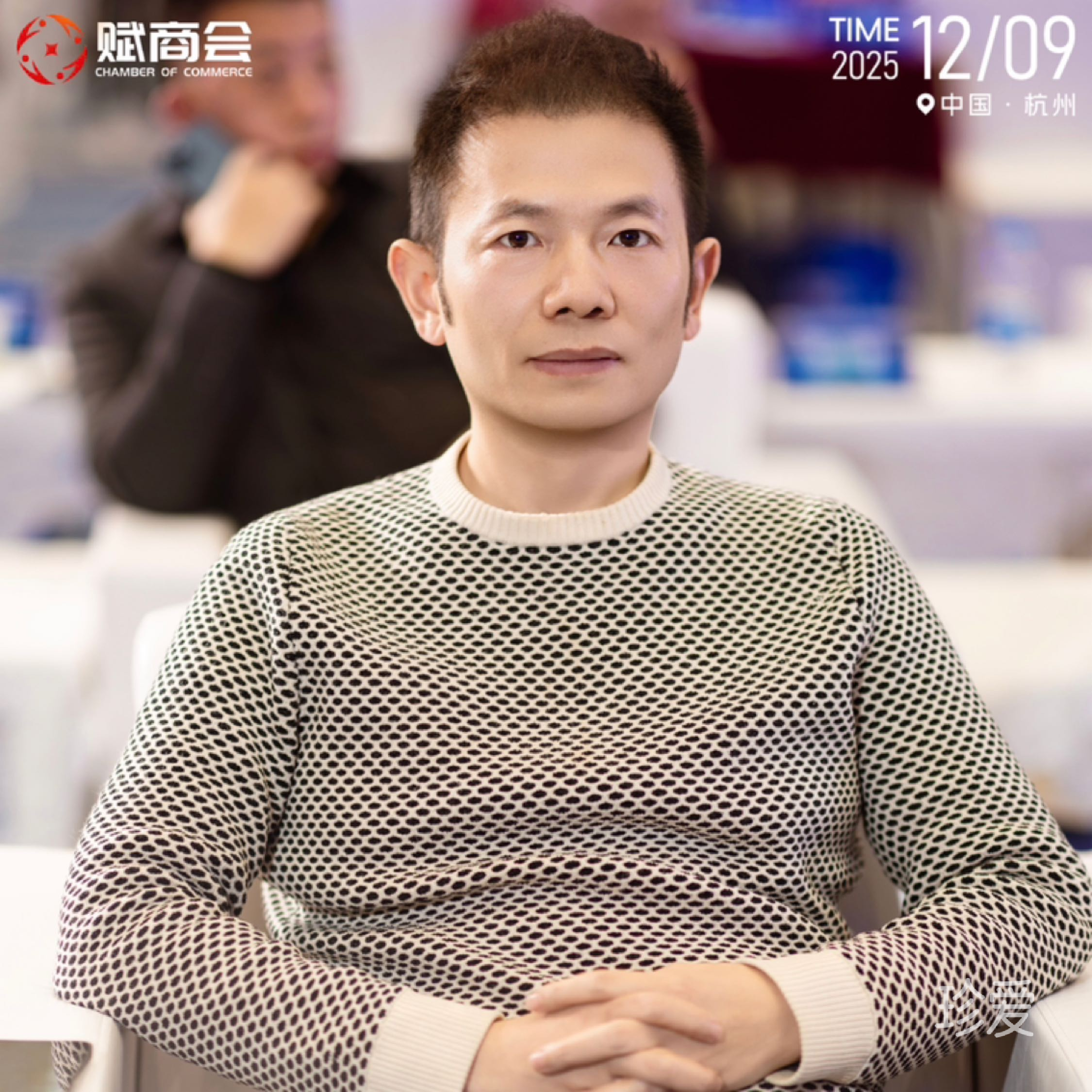 活着就要改变世界