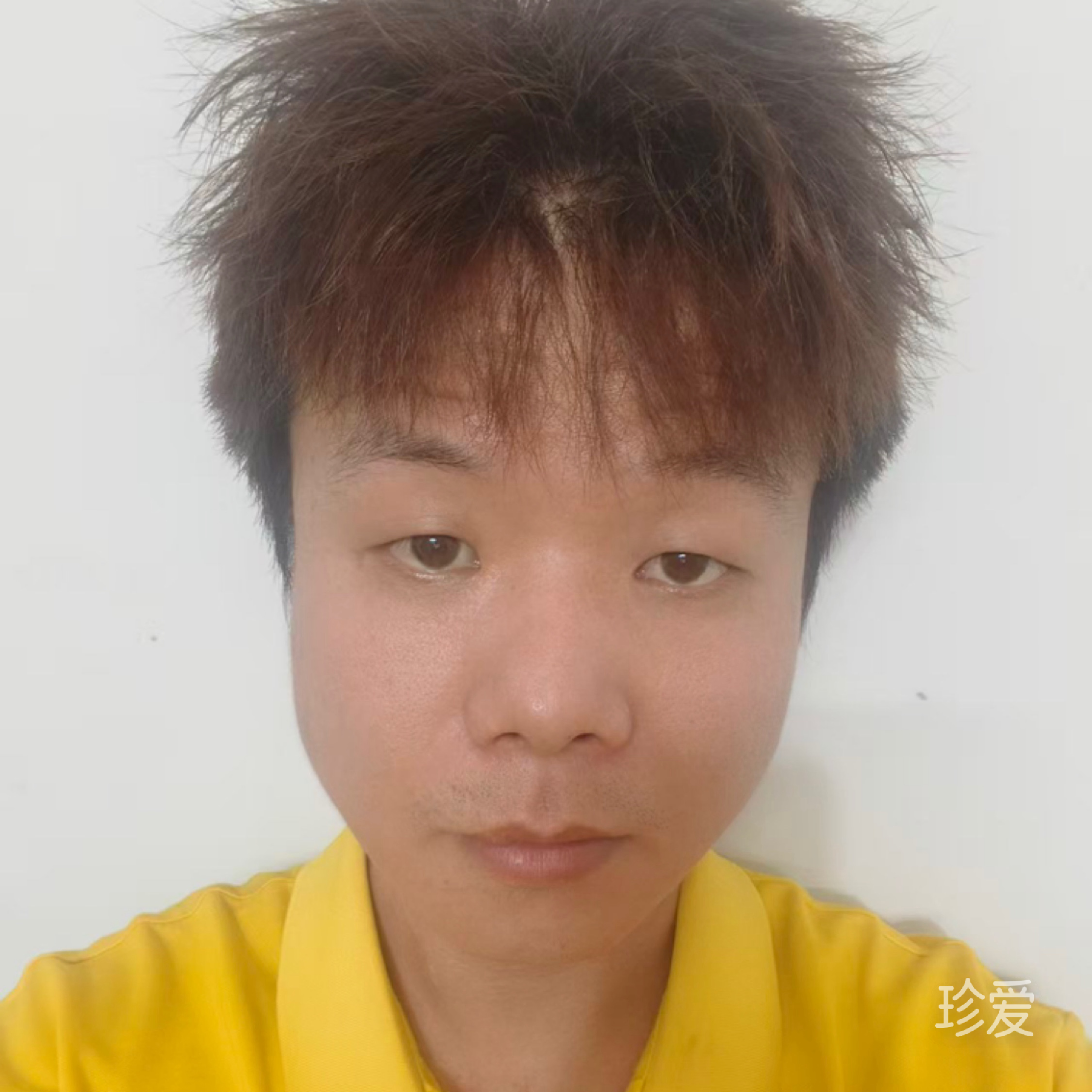 以后