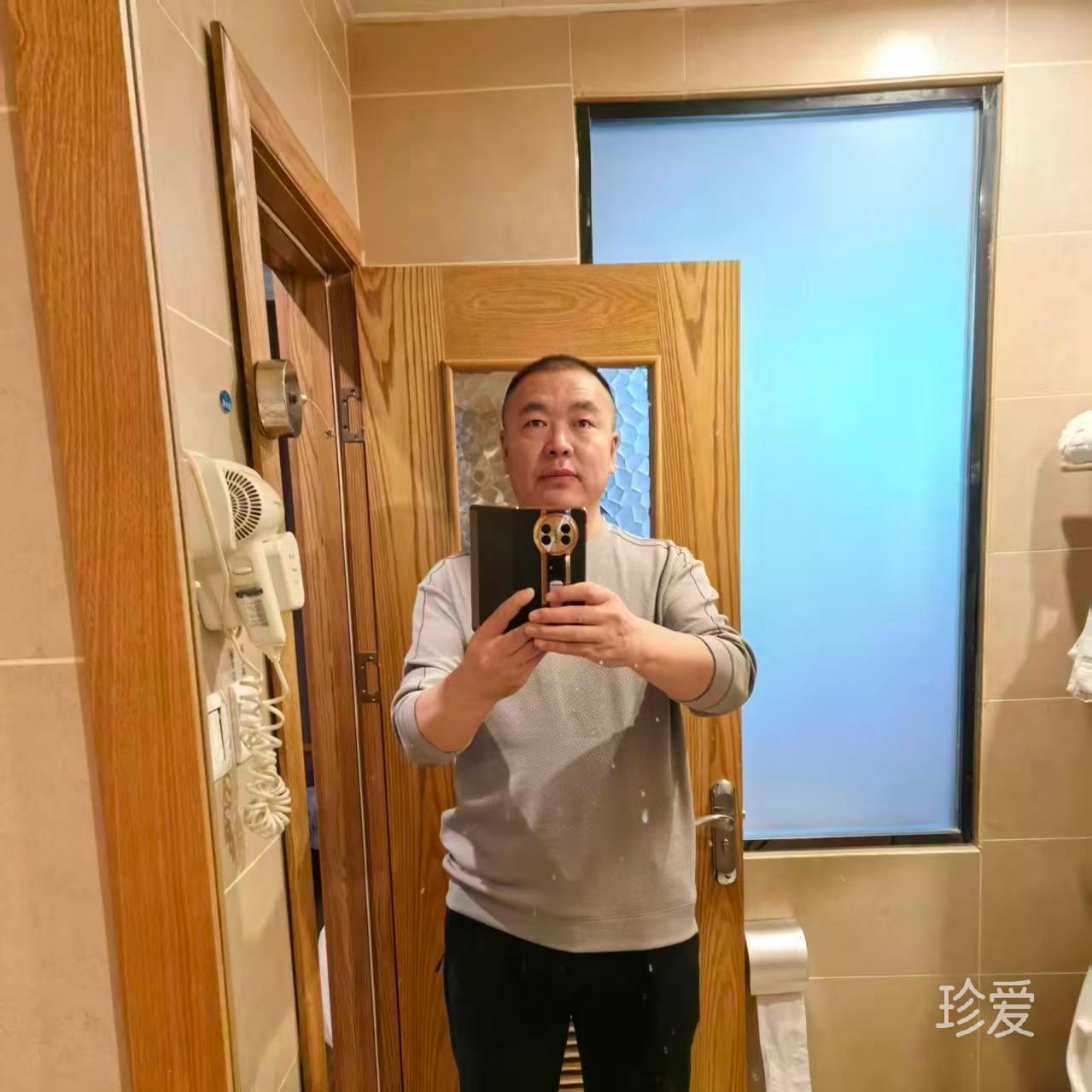 光辉