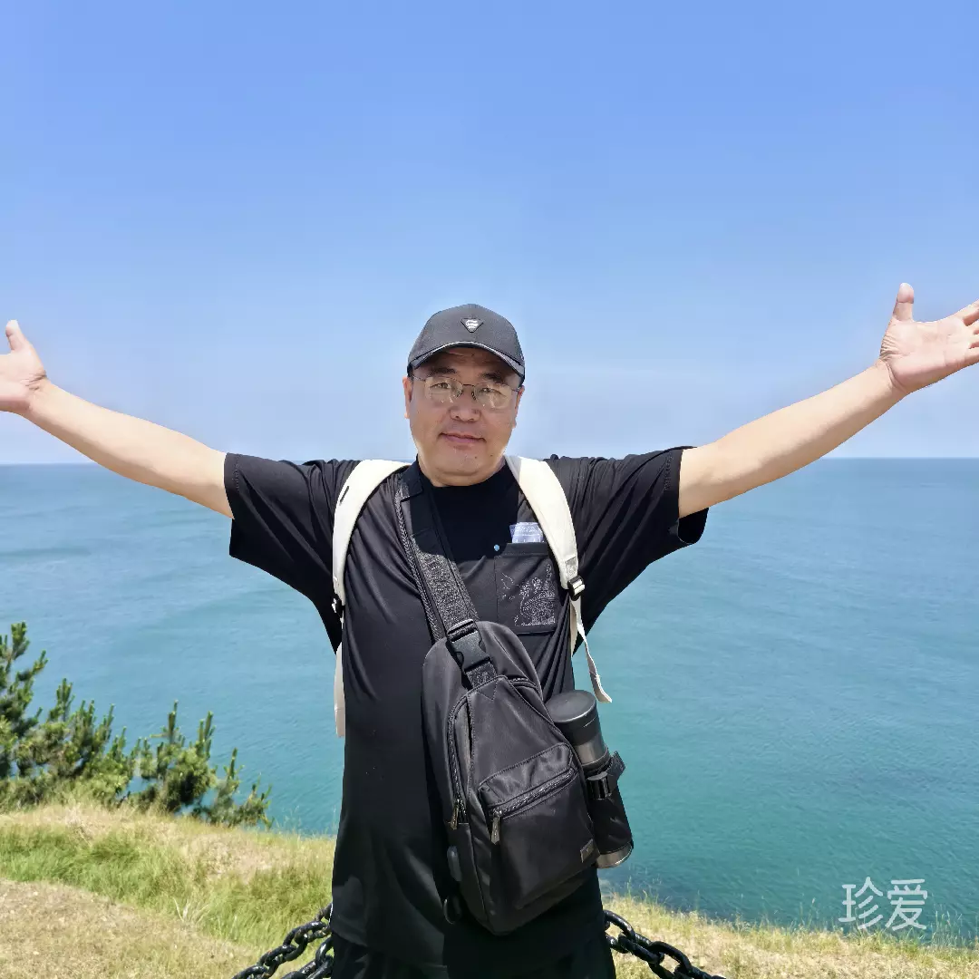 光辉