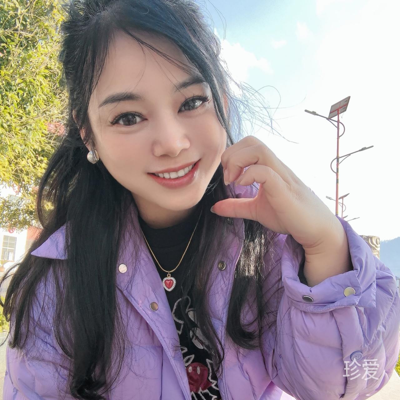 小露