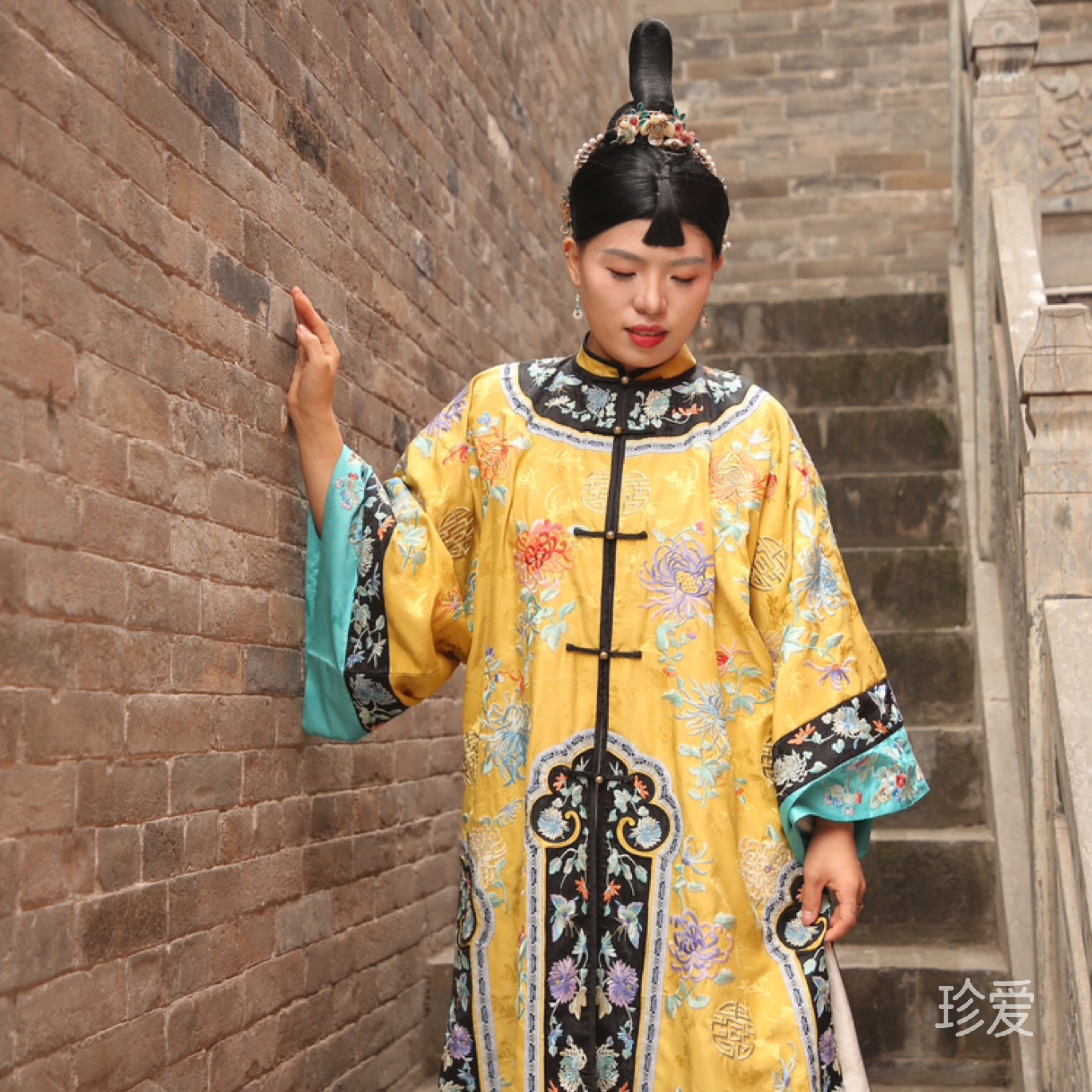 緣來是你緣去是空