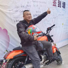 布凡