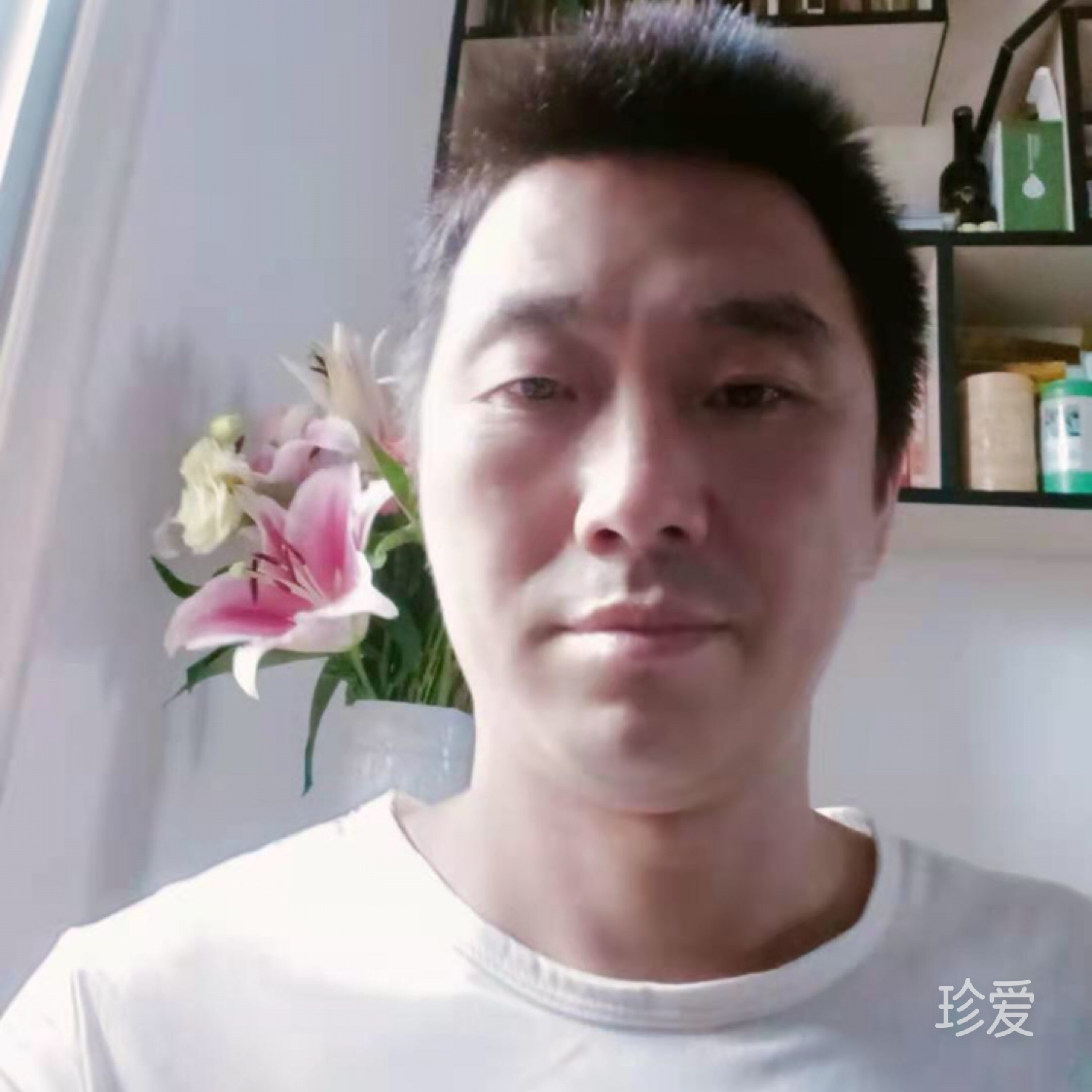 為你而來(lái)中醫(yī)理療