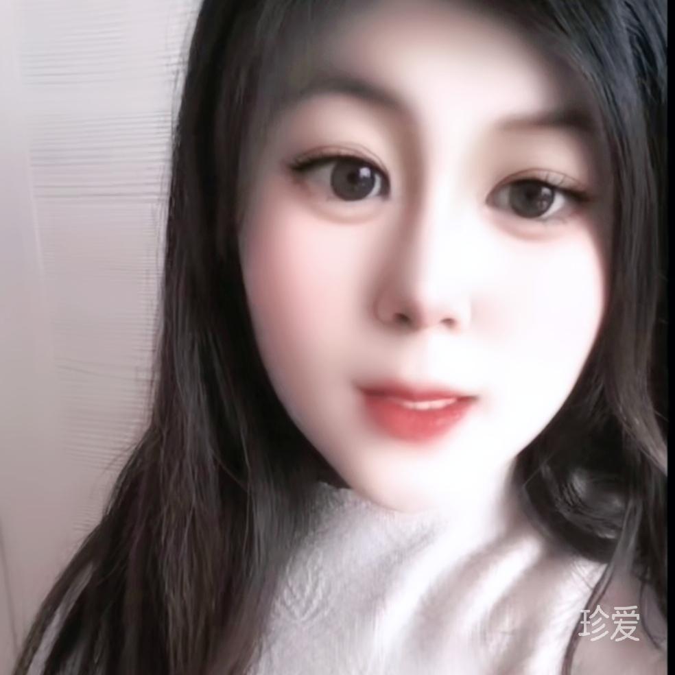 爱的就是你
