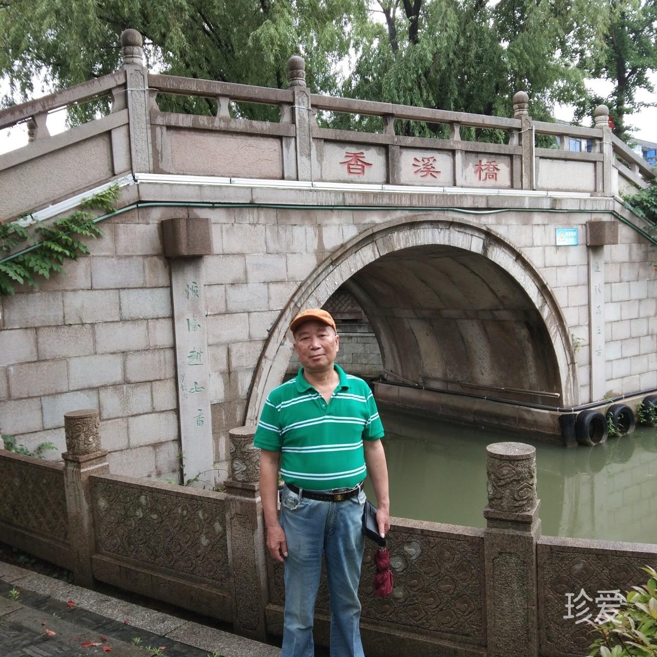 即将来临
