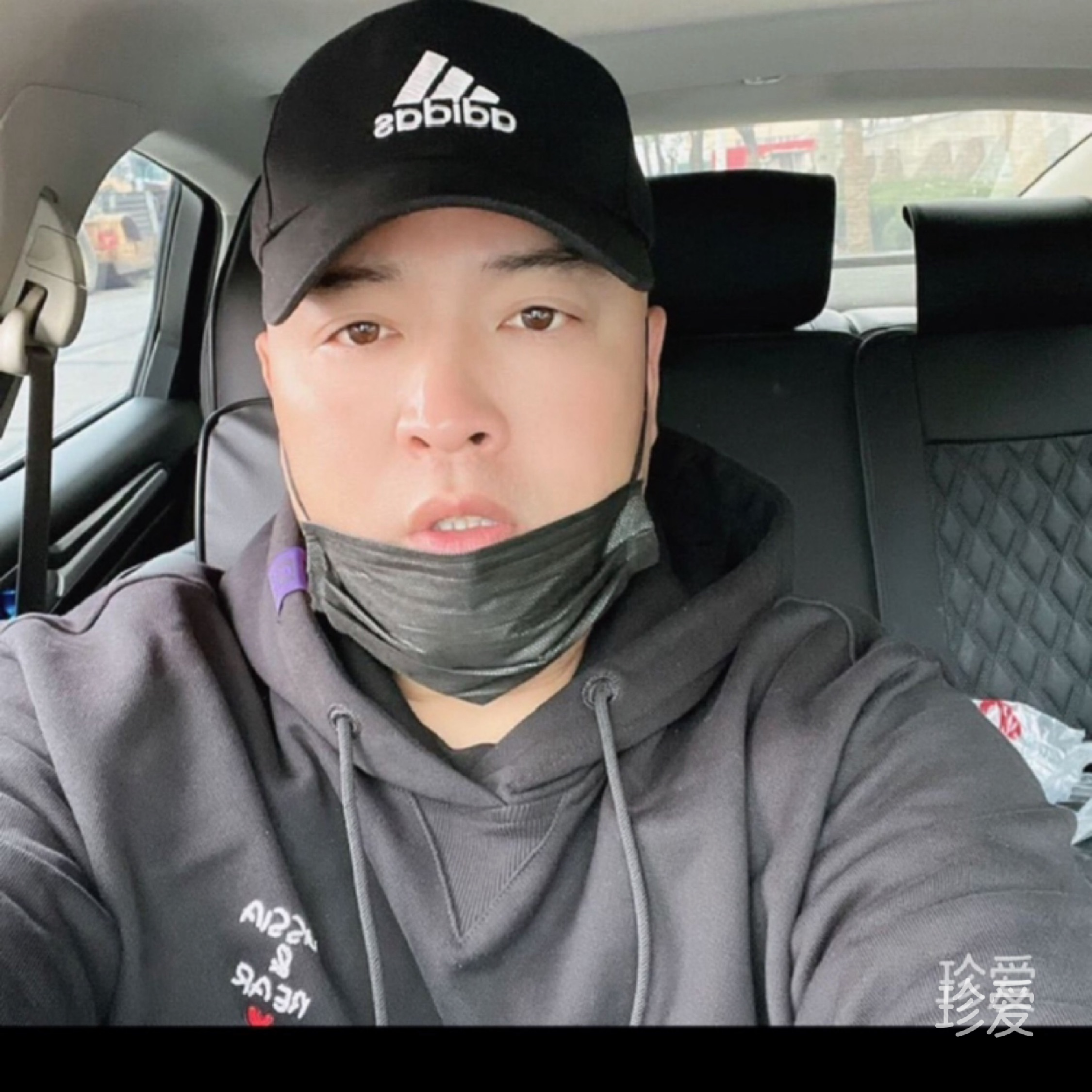 不见不念