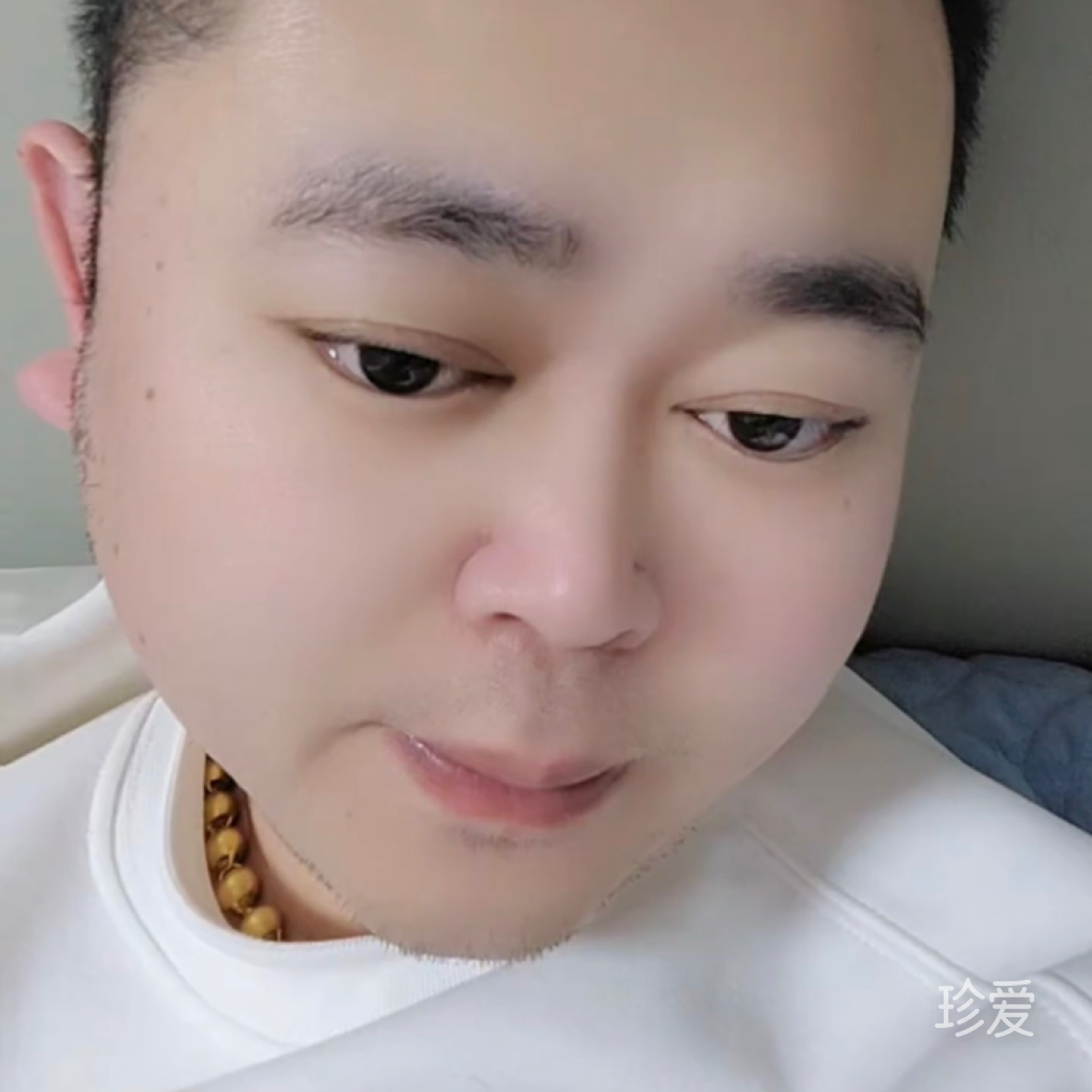 做个真实的自己