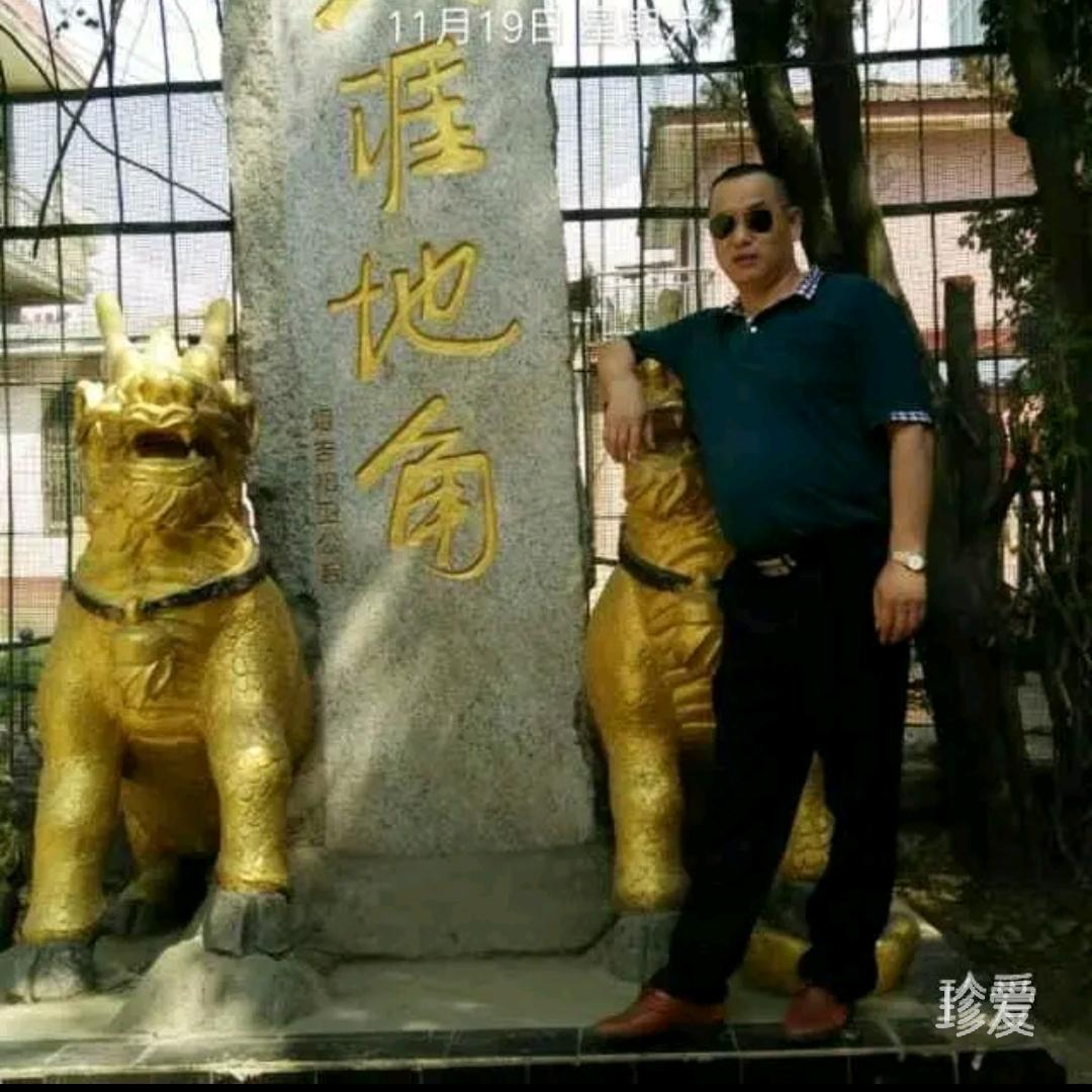 明哥相亲