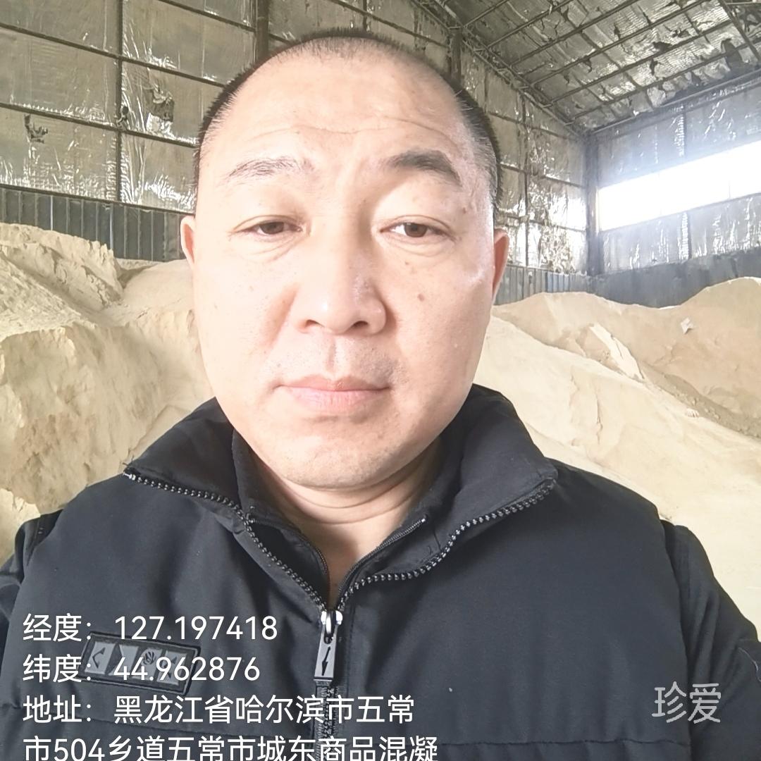 看缘分