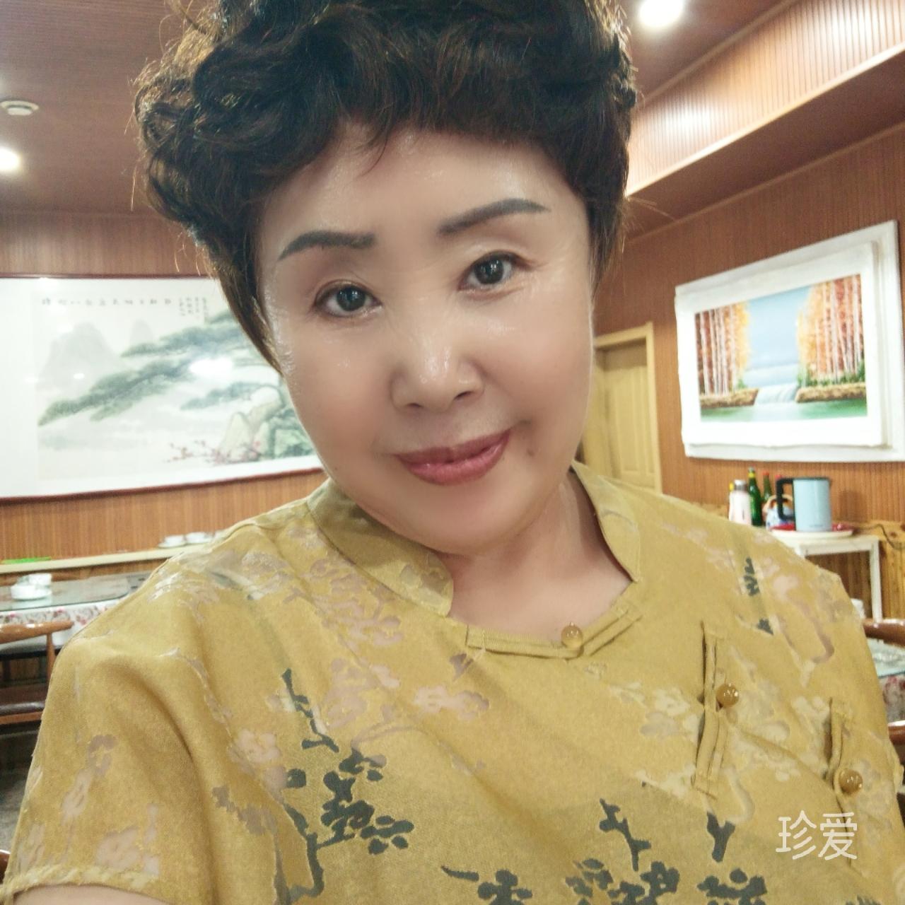珍惜所爱