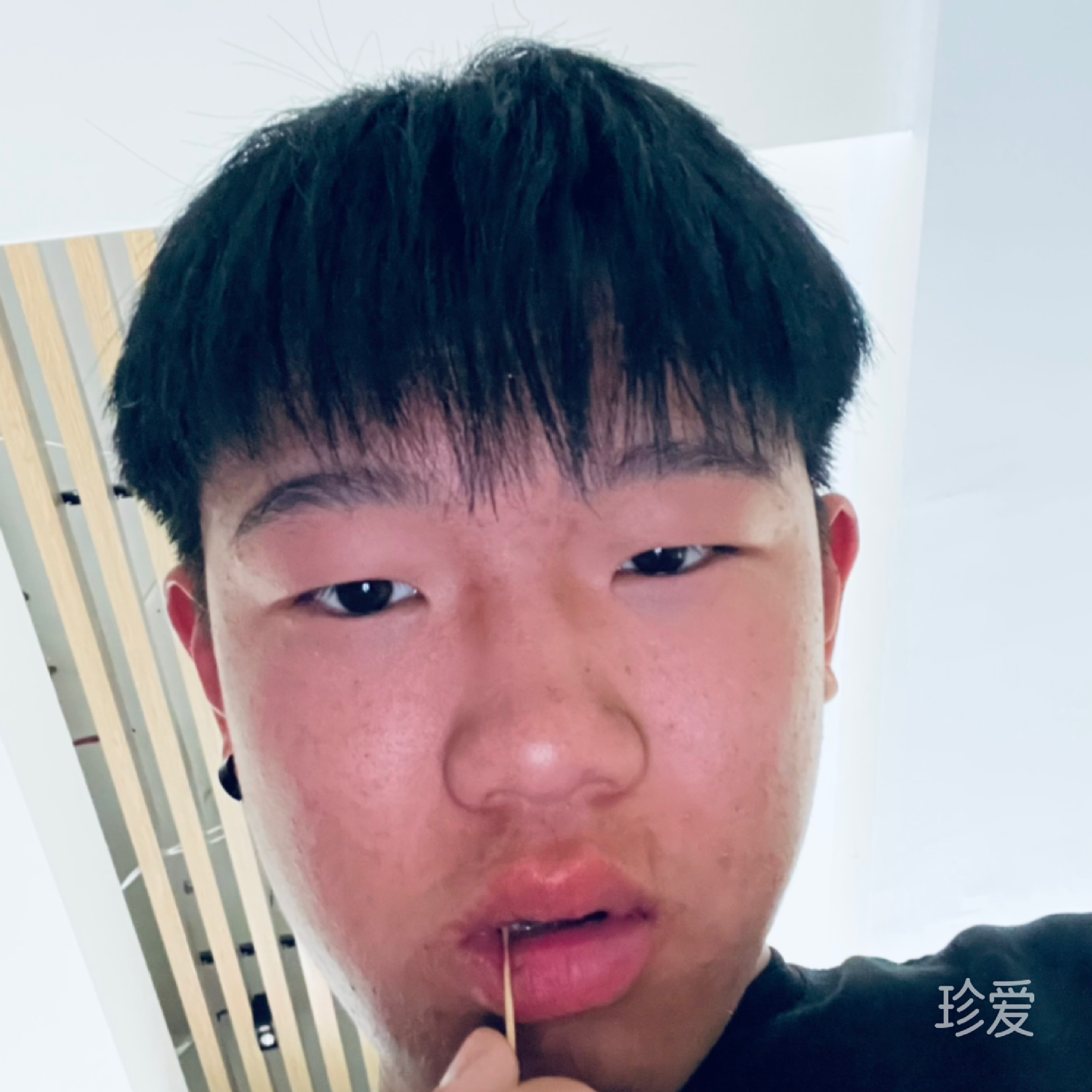 山药