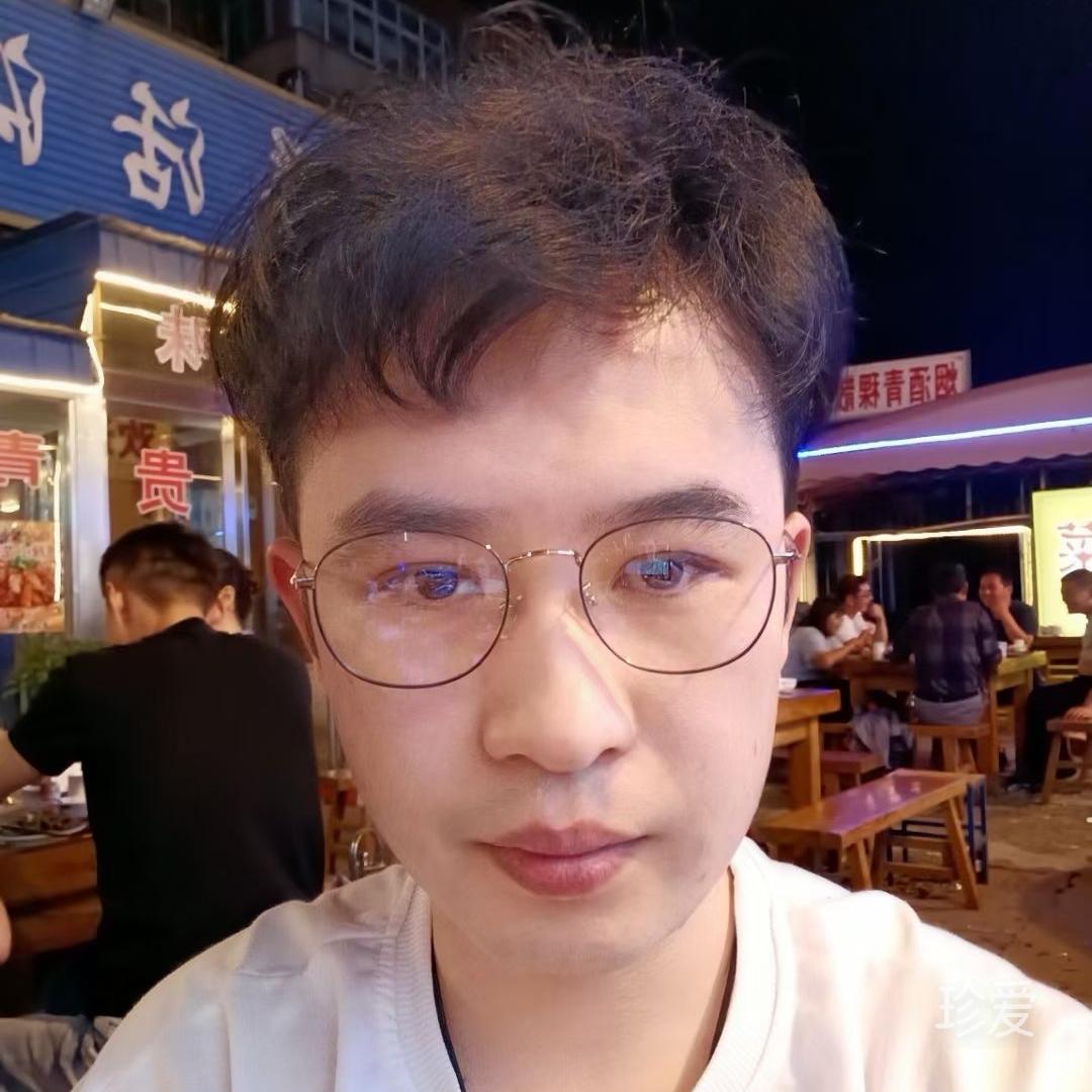 午阳