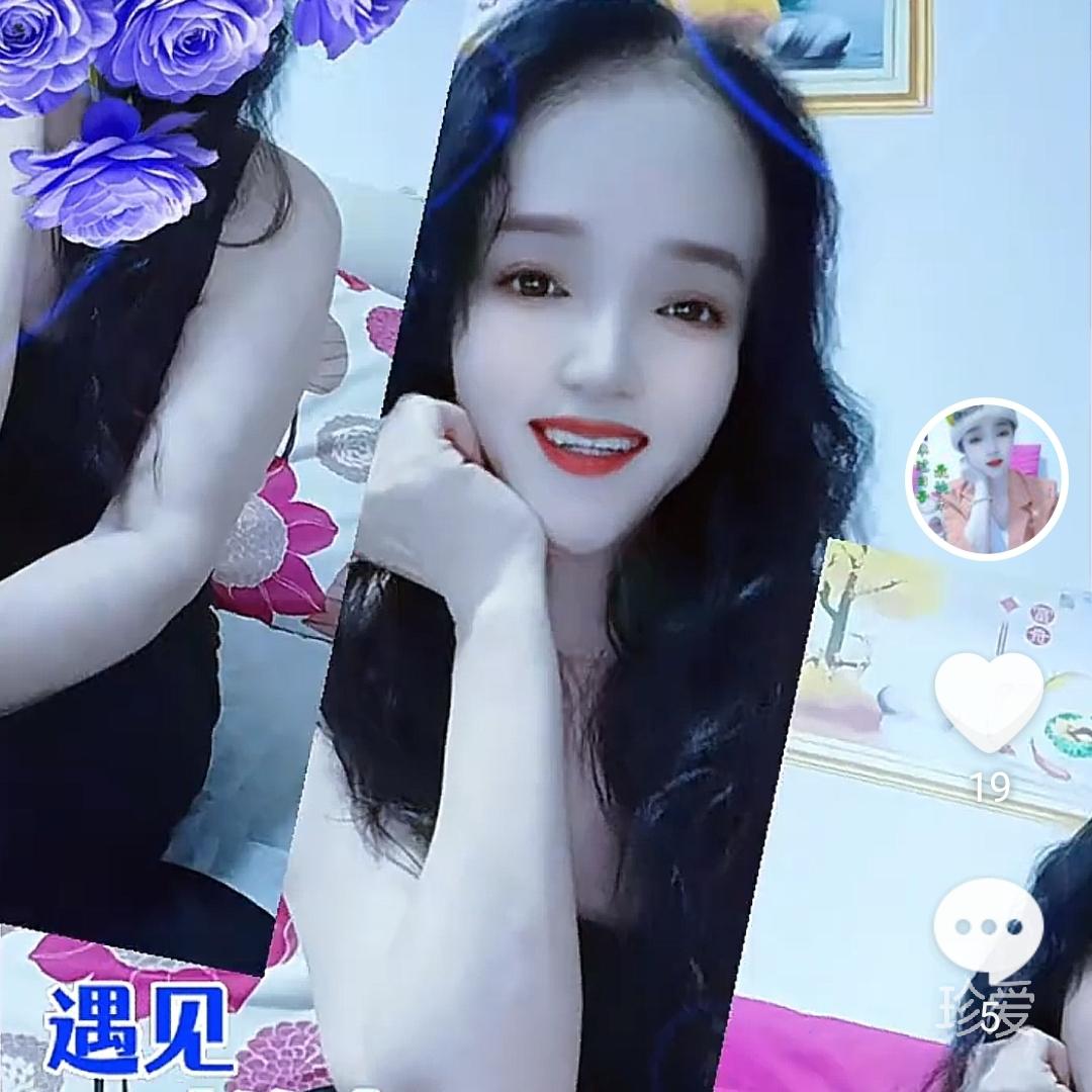 缘分不分远近