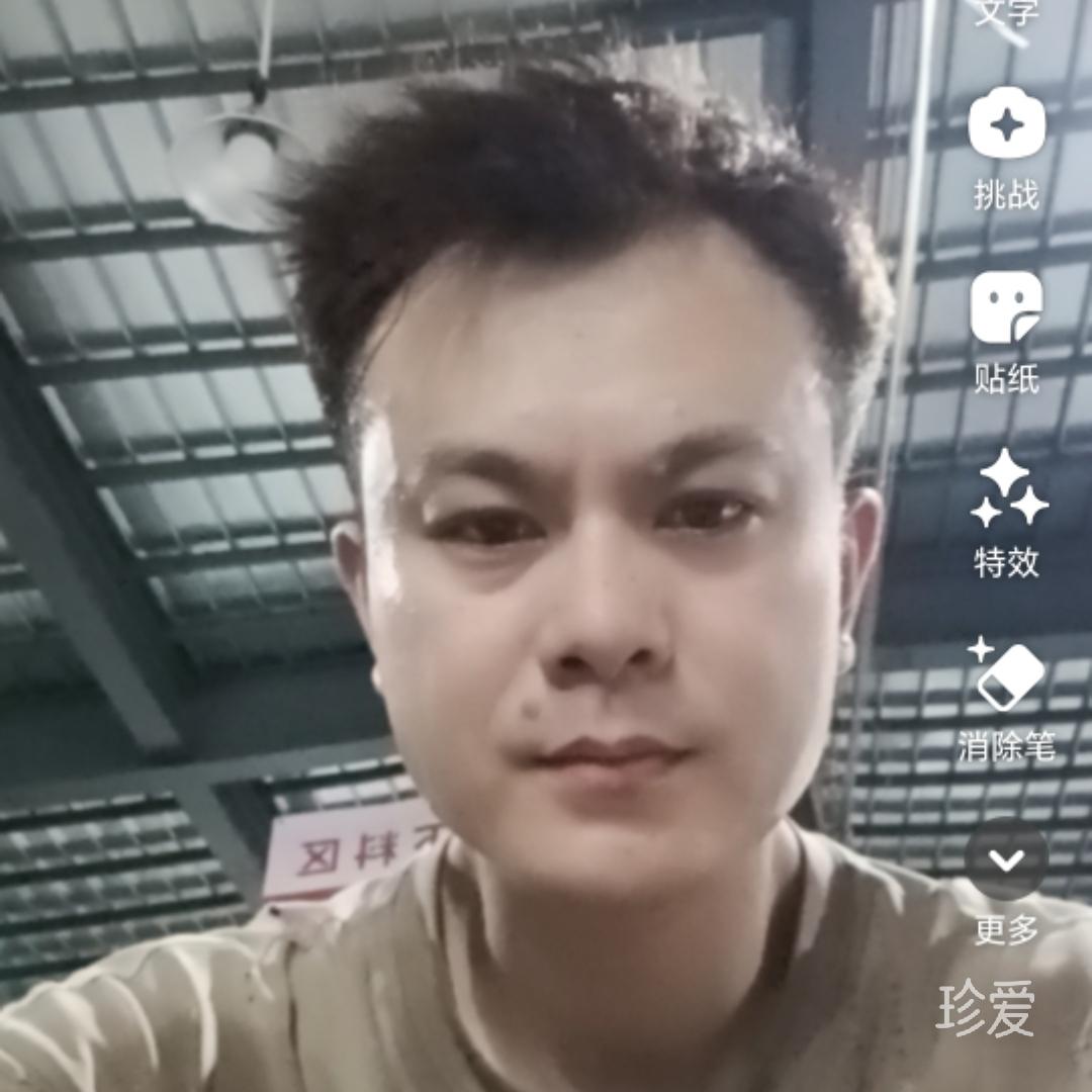 wap她