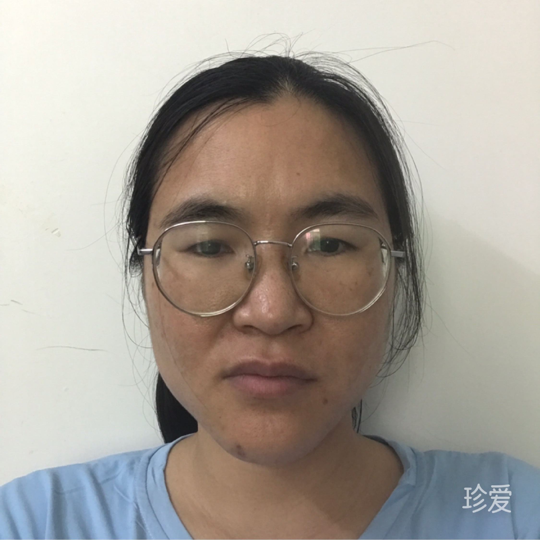 笑清岚