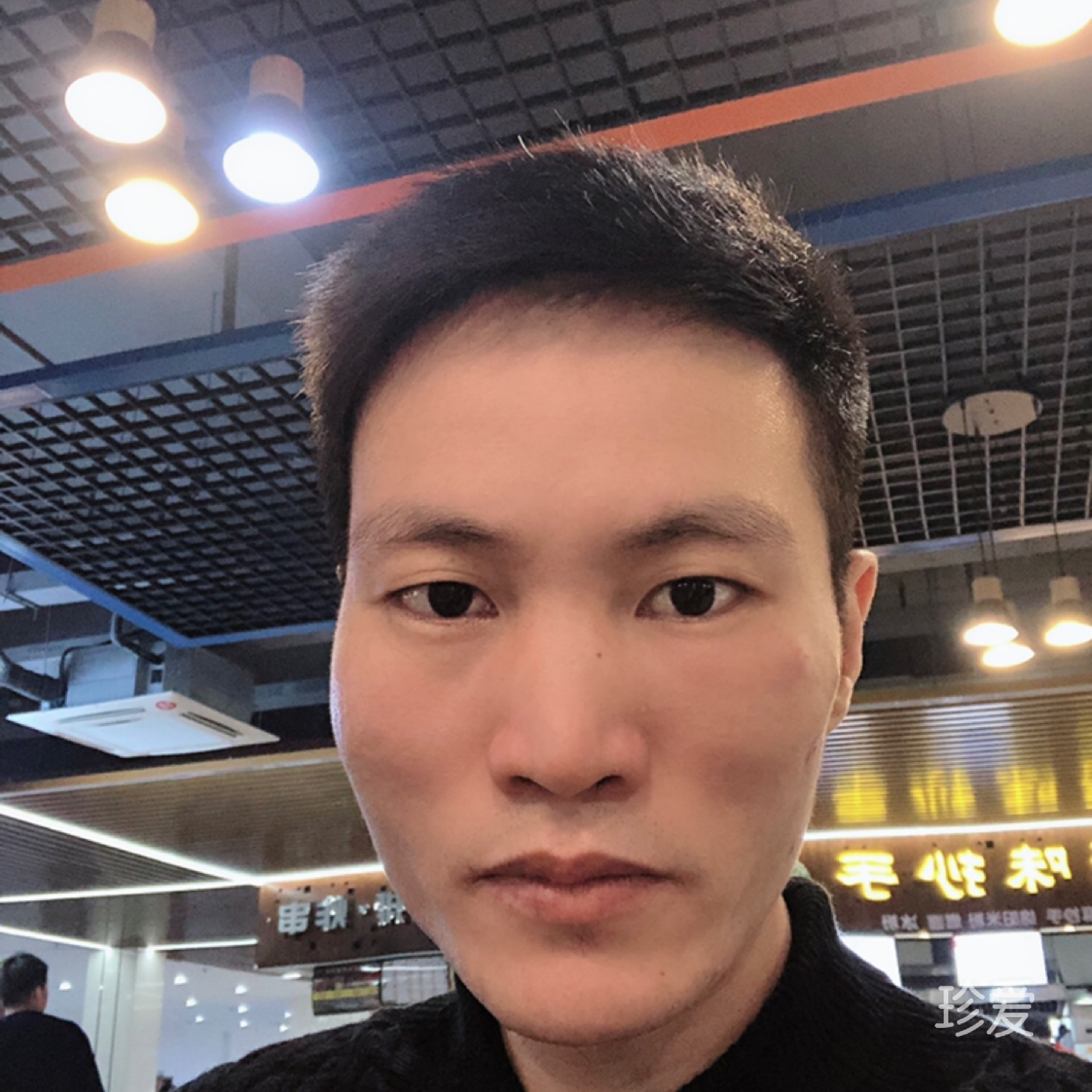 責任比愛更重要