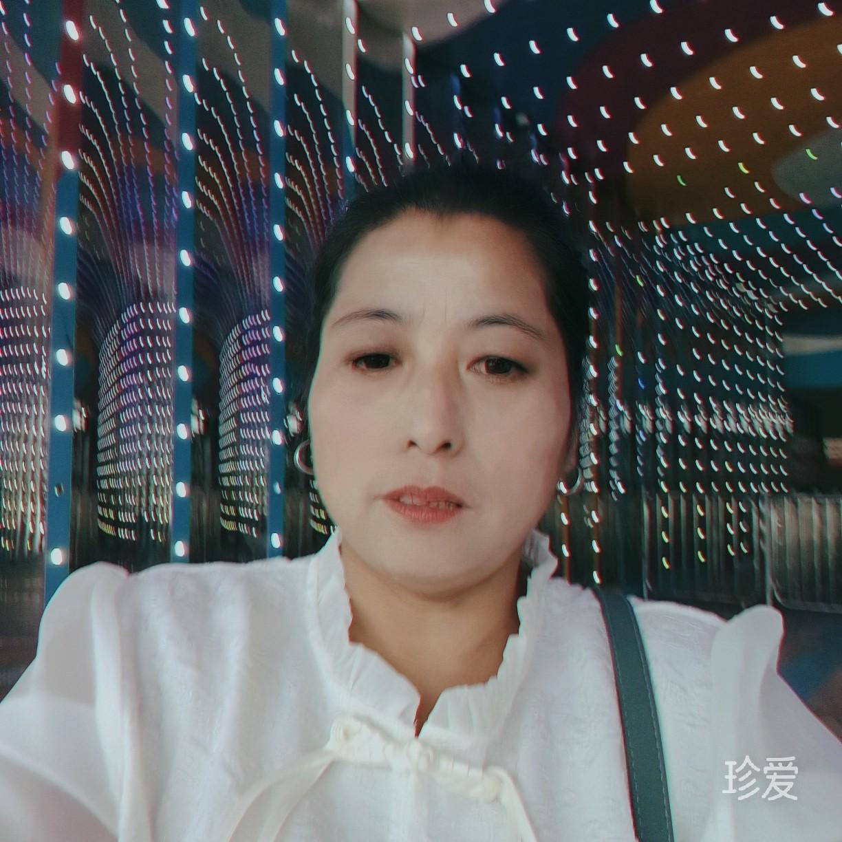 思雅
