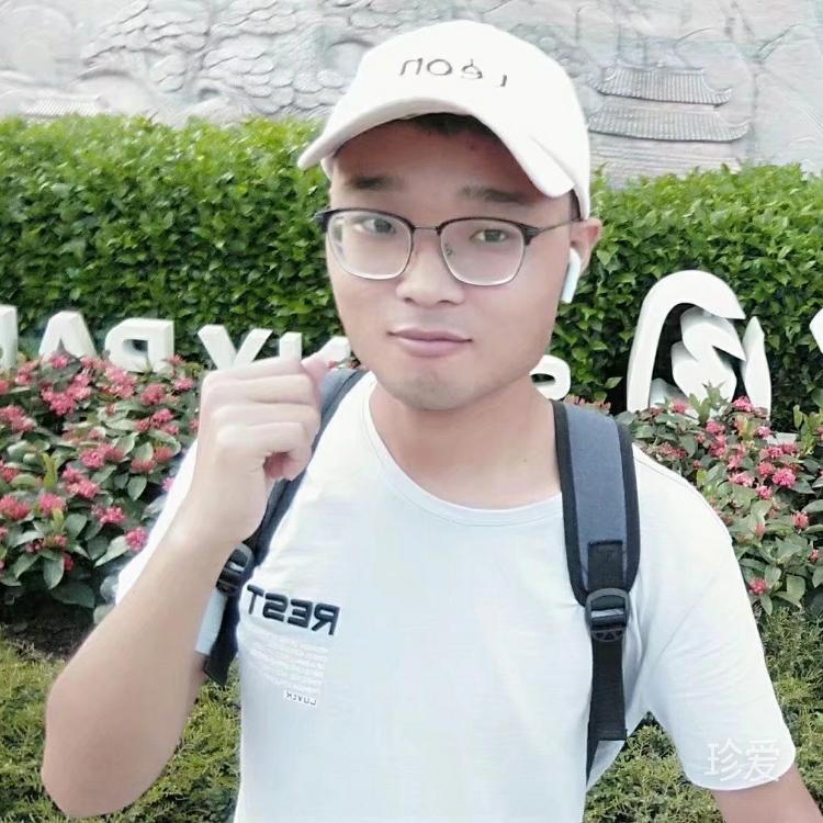 许你一世ying明